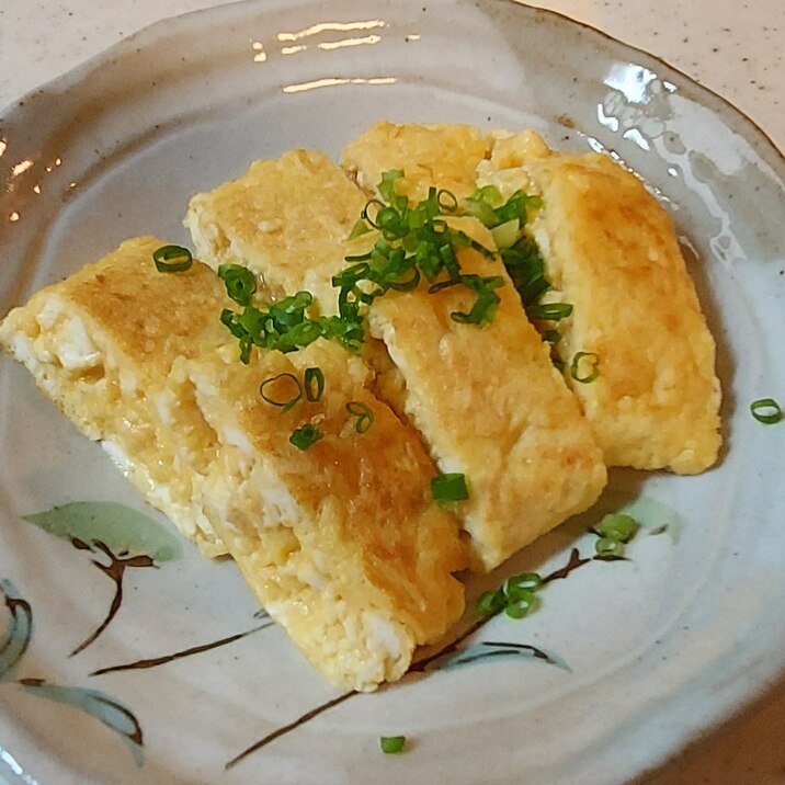 【糖質オフ】大豆粉と豆腐のふわふわ玉子焼き